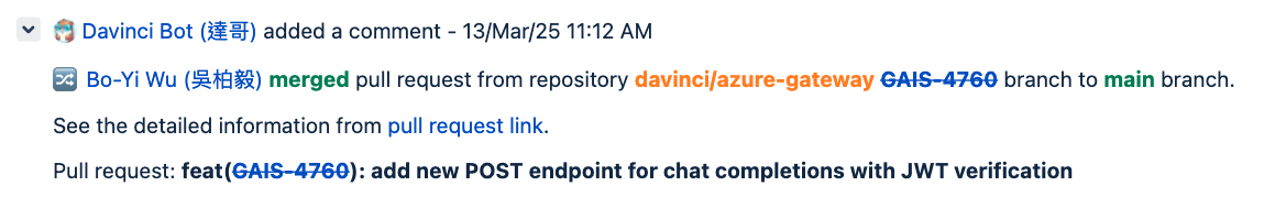 pull request