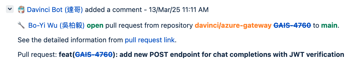 pull request