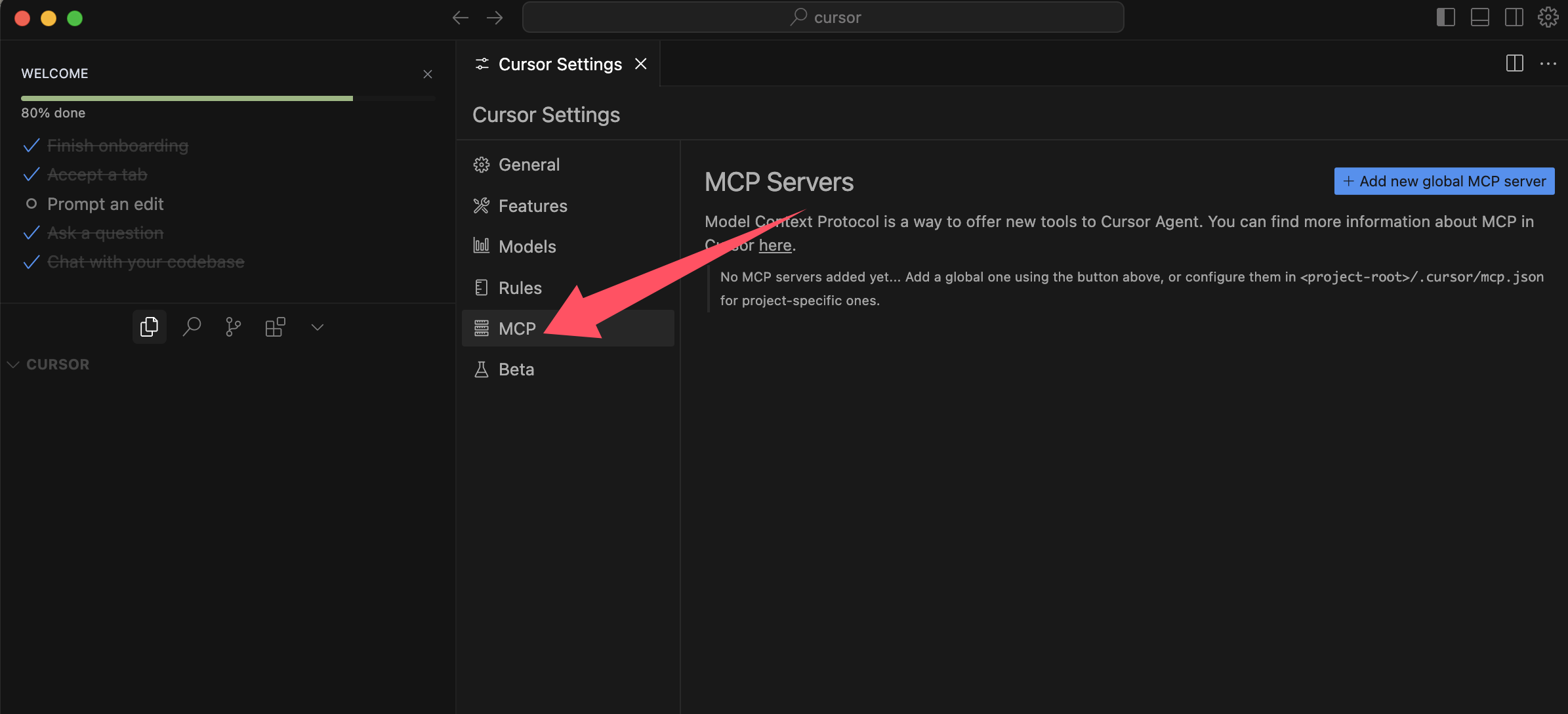 Settings Entry